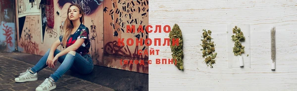 спайс Семилуки