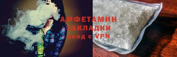 спайс Семилуки