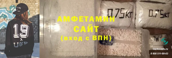 jwh Армянск