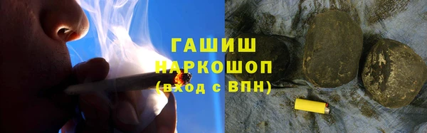 скорость mdpv Аркадак
