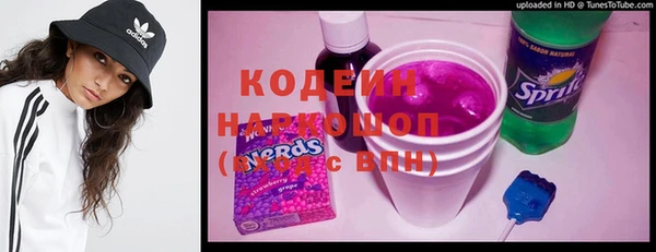 jwh Армянск