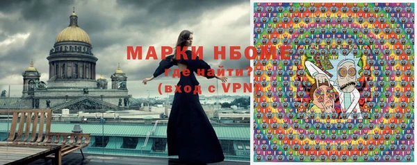MDMA Premium VHQ Семёнов