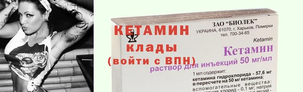 скорость mdpv Аркадак