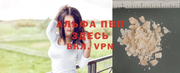 МДПВ Семикаракорск