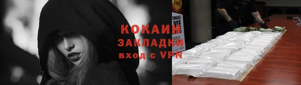 скорость mdpv Аркадак