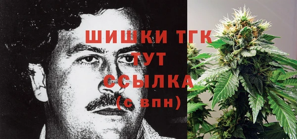 спайс Семилуки
