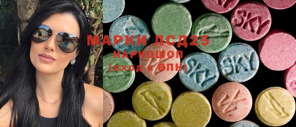 MDMA Premium VHQ Семёнов