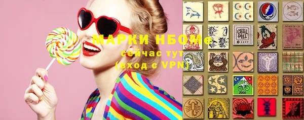 MDMA Premium VHQ Семёнов