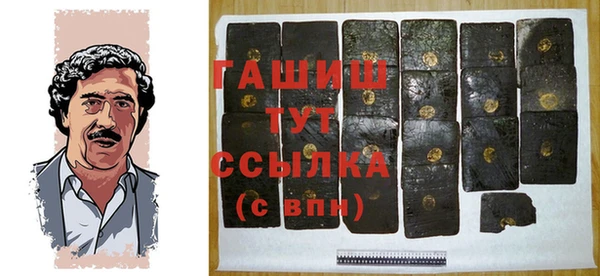 jwh Армянск