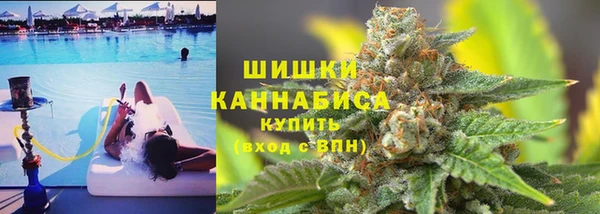 jwh Армянск