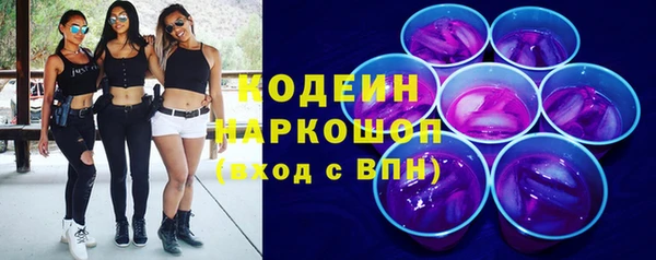 скорость mdpv Аркадак