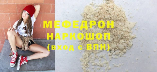 МДПВ Семикаракорск