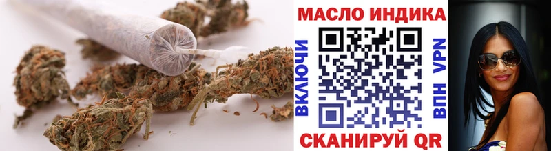 Дистиллят ТГК вейп  Аша 
