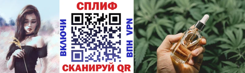 Марихуана OG Kush где можно купить наркотик Аша